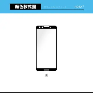 Nokia 滿版全膠鋼化玻璃貼 適用Nokia 4.2 5.3 5.4 7.2 Nokia 6 2018 保護貼 保護膜