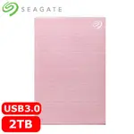 SEAGATE希捷 ONE TOUCH 2TB 2.5吋行動硬碟 玫瑰金 (STKY2000405)原價2988(省700)