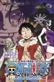 東立小說 ONE PIECE航海王劇場版小說「3D2Y」跨越艾斯之死！魯夫與夥伴的誓言！ 全新包膜附書套