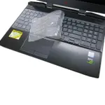 【EZSTICK】HP OMEN 15-DC0086TX 15-DC0087TX 15-DC0088TX 奈米銀抗菌TPU 鍵盤保護膜(鍵盤膜)