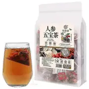 Ginseng Five Treasure Tea Herbal Tea 250g 1Bag 50Pcs