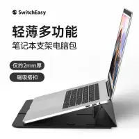 在飛比找Yahoo!奇摩拍賣優惠-熱銷 美國適用macbook pro蘋果筆記本電腦內膽包華碩