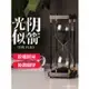 台灣熱賣 復古時間漏沙漏計時器擺件兒童30分鐘60一小時家居客廳裝飾品防摔 OeaH