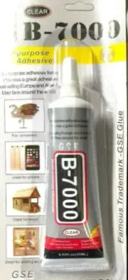 25ml B-7000 Adhesive Glue Phone Wood Metal Glass Rubber Tile Craft DIY #4523