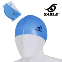 在飛比找momo購物網優惠-【黑貂SABLE】單色矽膠泳帽