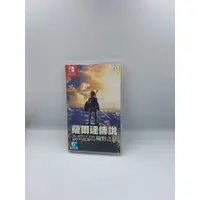 在飛比找蝦皮購物優惠-二手PS4遊戲片出清(新北市板橋區可面交)三國無雙極地戰嚎碧