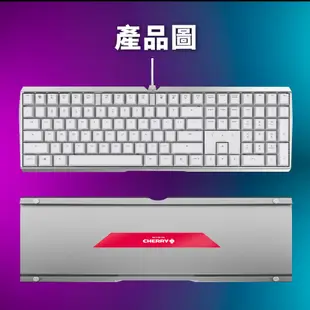 CHERRY MX BOARD 3.0S 有線 機械式鍵盤 白色 無背光 中文 茶/青/紅/靜音紅軸 櫻桃軸