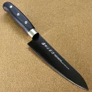 Japanese Masamune Kitchen Gyuto Chef's Knife 6.7" Titanium Coating SEKI JAPAN