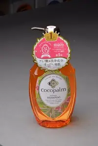 在飛比找Yahoo!奇摩拍賣優惠-日本純天然SARAYA Cocopalm   無矽靈植物性洗