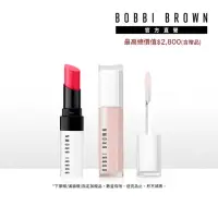 在飛比找momo購物網優惠-【Bobbi Brown 芭比波朗】極嫩水光美唇★晶鑽極嫩護