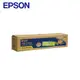 EPSON 原廠碳粉匣 S050474(黃) (C9200N)