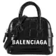 BALENCIAGA 巴黎世家 639766 品牌鱷魚紋超迷你兩用貝殼包.黑