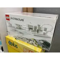 在飛比找蝦皮購物優惠-Lego 21050 Architecture 建築系列 建