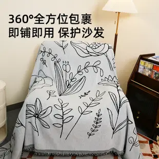 簡約現代ins風防塵雪尼爾蓋巾式單人沙發墊 (8.3折)