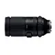 (A057)TAMRON 150-500mm F/5-6.7 Di III VC VXD for SONY E A057《平輸》