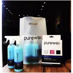 PUREWAX急速多功能使用環保水蠟