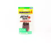 Yamashita Panic Bait Squid Skirts Size 1.5 45 mm MB09 ZU (1749)