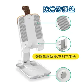 第五代 折疊懶人支架 摺疊支架 攜帶式 手機支架 平板支架 懶人支架 手機平版支架 手機架 直播架 (4折)