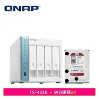 在飛比找PChome商店街優惠-(聊聊享優惠) QNAP TS-431K，附WD硬碟*4台N