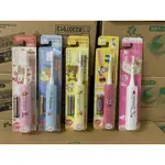日本製MINIMUM兒童電動牙刷