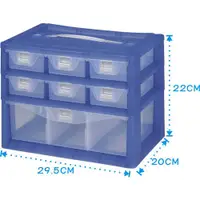 在飛比找ETMall東森購物網優惠-【DOLEDO】手提分類收納整理盒- 二+一層