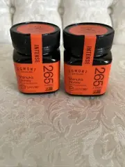 2x Egmont New Zealand Raw & Unpasteurized Manuka Honey MGO 265+ UMF 10+ 8.8 oz.