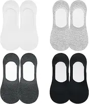 [BOMOOMOO] Size 4-8 Men Women No Show Socks Non Slip Unisex Low Cut Flat Boat Socks, Primary Color 4 Pack, 5-13 US