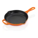 LE CREUSET BRAT 圓形鑄鐵鍋 26CM