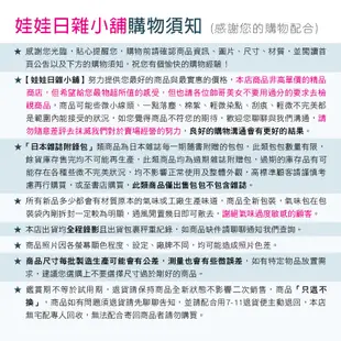 💟娃娃日雜小舖💟日本限定meiji明治白巧克力造型皮革收納包 鉛筆袋 小物包 零錢包 筆刷包 化妝包 鑰匙包 口紅包