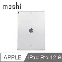 在飛比找PChome24h購物優惠-Moshi iGlaze for iPad Pro (12.