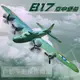 b17大型遙控二戰飛機兒童玩具航模滑翔機固定翼戰鬥機充電轟炸機 AKXR