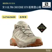 在飛比找樂天市場購物網優惠-Salomon 女X ULTRA 360 EDGE GTX 