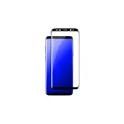 Full Glue Cover Tempered Glass Screen Protector Fit For Samsung Galaxy S8 Plus