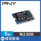 必恩威 PNY CS2142 1TB M.2 2230 PCIe 4.0 SSD ROG ALLY擴充專用