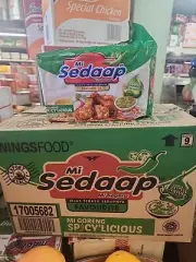Sedaap Sambal Hijau