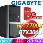 GIGABYTE W332-Z00 (R7-7700X/32G/2TB+512G SSD/RTX3060-12G/W11P)