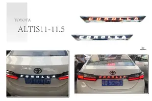小傑車燈-豐田 TOYOTA ALTIS 11代 11.5代 14-17 LED 後箱蓋 鍍鉻 行李箱 飾條