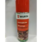 WURTH 福士 特級除鏽劑 除銹劑 ROST OFF PLUS 400ML 產地:瑞士