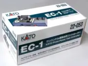 KATO 22-053 EC-1 One Handle Controller for Model Train N Scale Japan Accessory