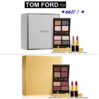 在飛比找蝦皮購物優惠-EUstore現貨►Tom Ford四色眼影White Su