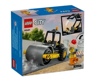 【LEGO 樂高】磚星球〡 60401 城市系列 工程蒸氣壓路機 Construction Steamroller