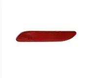 Genuine Toyota Auris Tourer 2015-2019 Rear LH Reflector 81920-02260