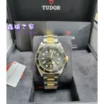 TUDOR 帝舵 79733N BLACK BAY 半金 41MM 黑面 貝克漢 21年 全新 79230