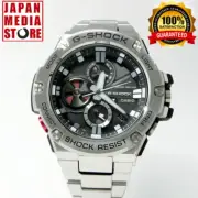 Casio G-Shock GST-B100D-1AJF G-Steel Bluetooth iOS Android Solar Men Wrist Watch
