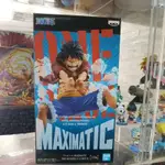 日版金證* 全新未拆 海賊王 航海王 MAXIMATIC 魯夫