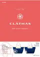 CLATHAS 品牌流行MOOK 2015年版附山茶花經典LOGO托特包