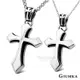 GIUMKA情侶對鍊十字聖殿十字架項鍊一對價格