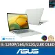 【ASUS 華碩】14吋i5輕薄筆電(ZenBook UX3402ZA/i5-1240P/16G/512G SSD/W11/EVO/2.8K OLED)