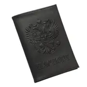Vintage Russian Smooth Passport Holder Crazy Horse Genuine Pu Leather Passport Cover