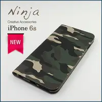 在飛比找PChome24h購物優惠-【東京御用Ninja】Apple iPhone 6s（4.7